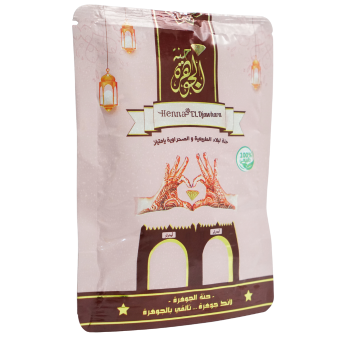 حنة الجوهرة