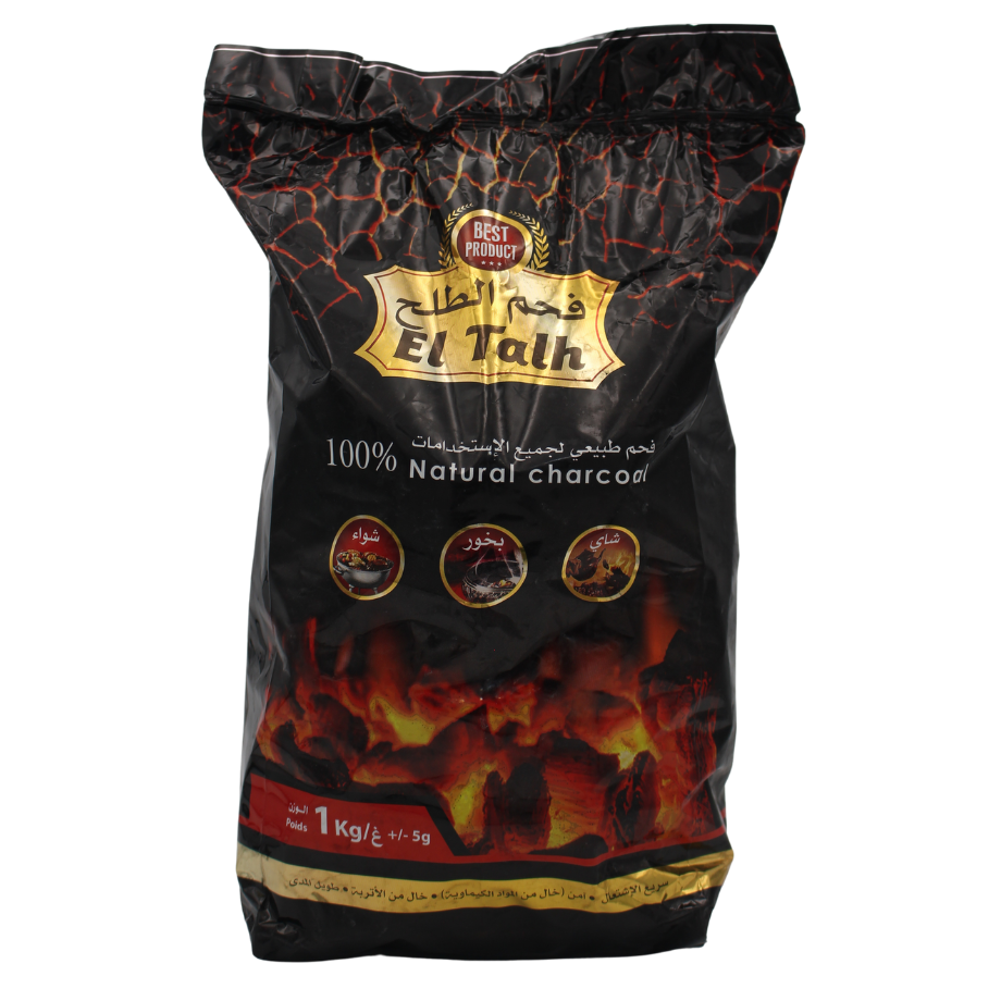 فحم علامة الطلح أبشر